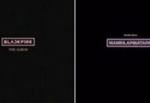 ILLIT, Blackpink ile ilgili bir intihal tartışmasının içine çekildi