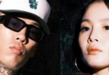 Dok2 ve Lee Hi’nin bir ilişki yaşadıkları doğrulandı