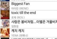 Irene’in şarkısı, Melon’da aniden 300 basamak yükseldi