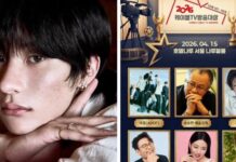 RIIZE Anton, annesini bir etkinlikte takip eden hayrana Bubble’dan kızdı?