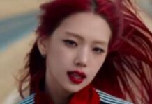 Na Haeun’un çıkış yapacağı kız grubu UNCHILD, üyelerini tanıttı