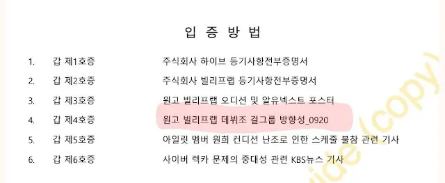 image (1)
