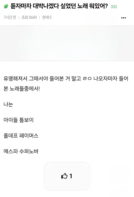 image (2)