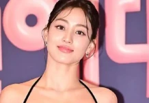 TWICE Jihyo’nun da 21 yılın ardından JYP’den ayrılacağı ve kendi şirketini kuracağı söyleniyor image-1