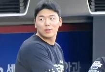 KIA Tigers Beyzbol atletinin ITZY Chaeryeong’a bakışı viral oldu image (1)