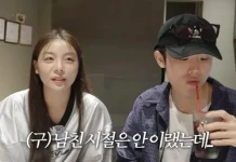 Ailee’nin evliliğinin ilk yılında eşi Choi Sihoon’un bir videoda ona bakışları netizenlerden eleştiri aldı image