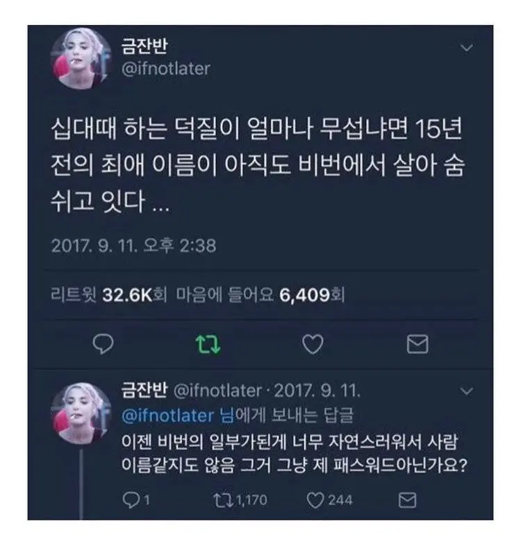 image (18)
