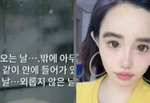 Park Bom, şarkı yazarlığına başladığını açıkladı image (4)