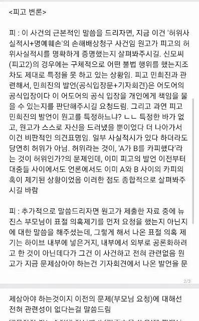 image (1)