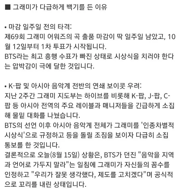 image (2)