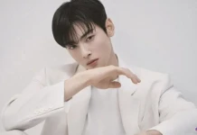 Cha Eunwoo ödedigi 13 milyar wonluk vergiye karşı itiraz başvurusu yaptı image