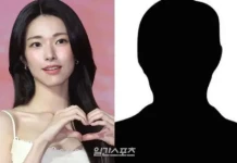 Ahn Hayoung’ın babası dedesinin Japon yanlısı olmasından dolayı özür diledi image