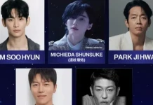 Kim Soohyun AAA 2026 törenine katılacak image (1)