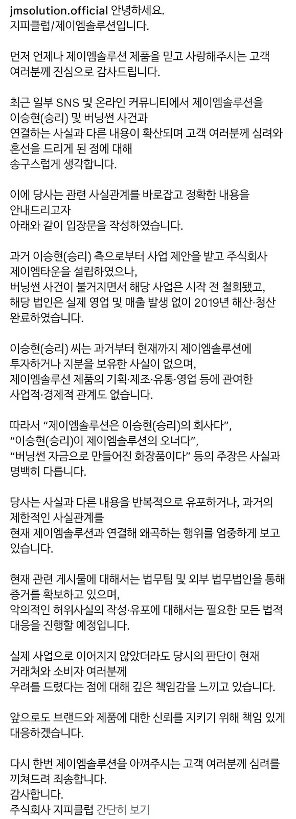 image (1)