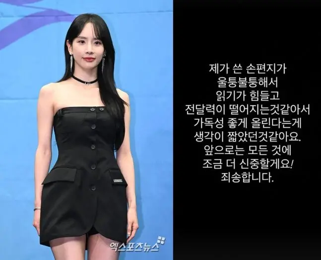 image (2)