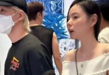 Taeyang ve Min Hyorin dışarıda birlikte görüldü image (2)