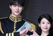 IU, Byun Wooseok’a yemek kamyonu gönderdi image (3)
