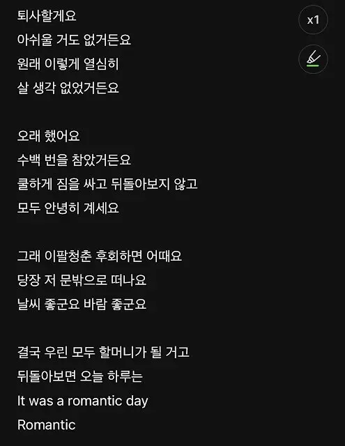 image (3)