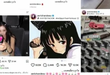 aespa Giselle’in IG gönderileri yabancı hayranlardan eleştiri alıyor image (4)
