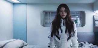 iu-unknown-planet