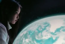 IU6