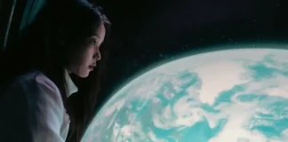 IU6