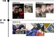 image (1)