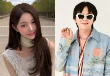 GD, Jang Wonyoung’ın fotoğrafını beğenerek dikkat çekti image