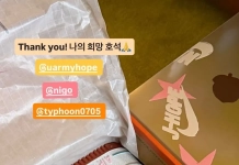 Suho ve J-Hope yakın arkadaş gibi görünüyor image