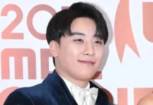 Eski BIGBANG üyesi Seungri baba olacak, 20’li yaşlarındaki sevgilisiyle evlilik hazırlığında image